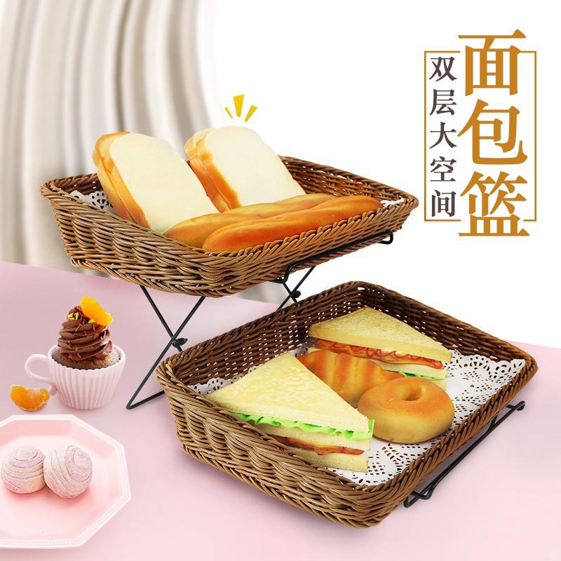双层藤编蛋挞面包篮沥水自助餐食品展示架蛋糕点心架水果陈列筐