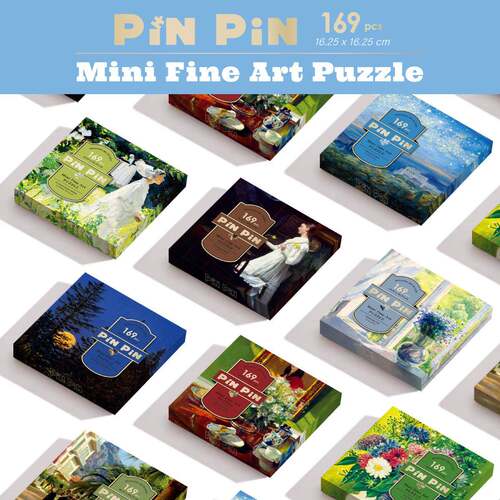 Pinpin艺术经典油画169片小尺寸迷你拼图治愈桌面装饰解压潮玩
