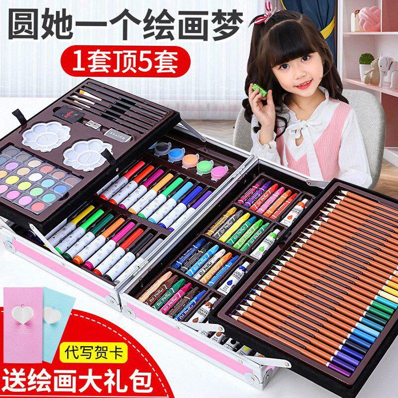 儿童画笔礼盒套组玩具女孩子3岁4-6女童7一9生日礼物益智实用礼物