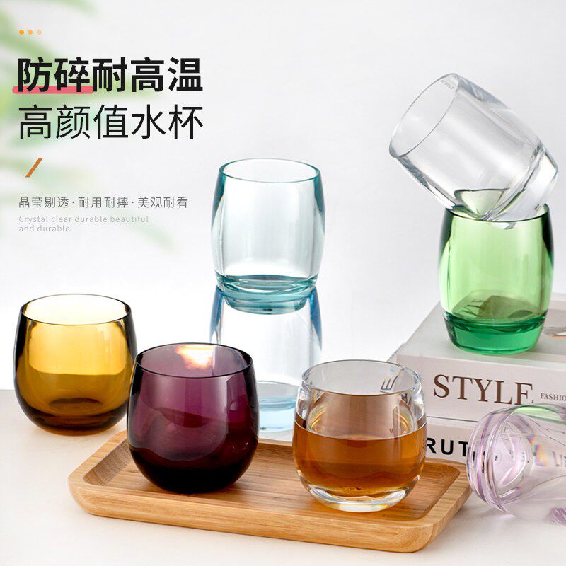 嘉宝高级感透明压克力加厚水杯轻奢防摔情侣杯柠檬杯客房特色PC杯