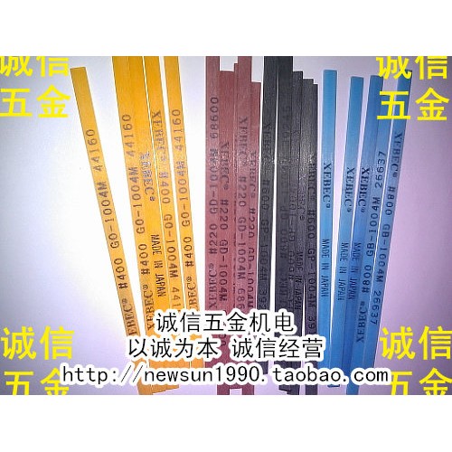 日本锐必克纤维油石 纤维油石 XEBEC油石 1004纤维油石 100*4