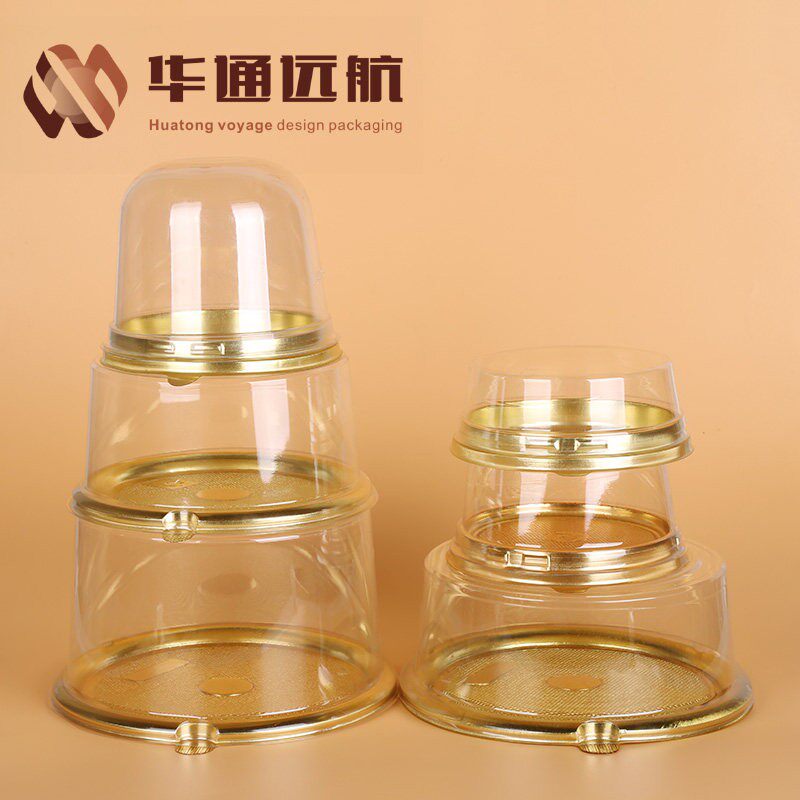 烘焙包装盒4寸5寸6寸透明金底轻乳酪盒PET芝士蛋糕盒子手撕面包盒