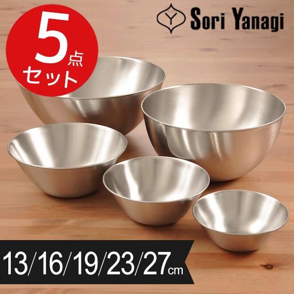 日本进口柳宗理料理盆打蛋盆洗菜盆沥水盆漏网烘焙工具304不锈钢