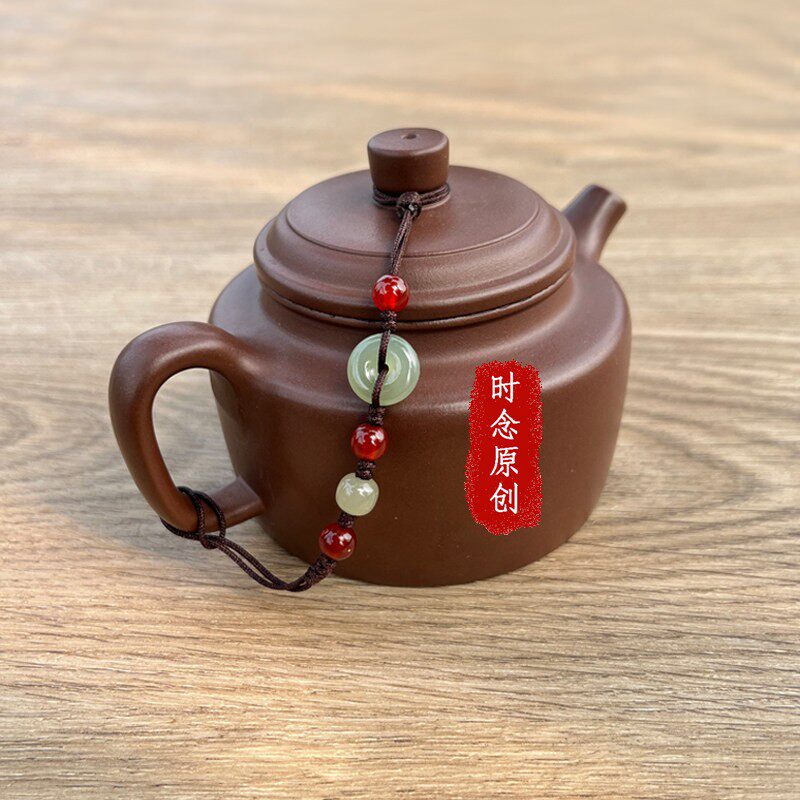 高端和田玉 紫砂壶绳 精品小茶壶盖防摔绳子 绑带 壶把固定保护链