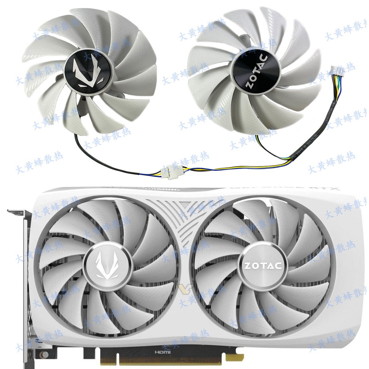 ZOTAC/索泰RTX4060 8GB TWIN EDGE OC WHITE白色特别版显卡风扇