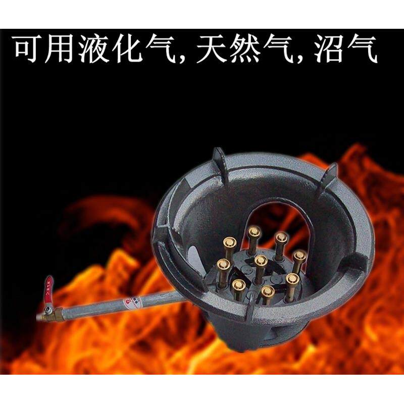 熄火保护高压猛火灶天然气液化气沼气老虎灶饭店食堂家用商用