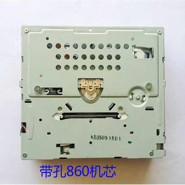 全新华阳SF-HD860 DVD车载机芯欧华信华航盛路畅雷射头dvd光头