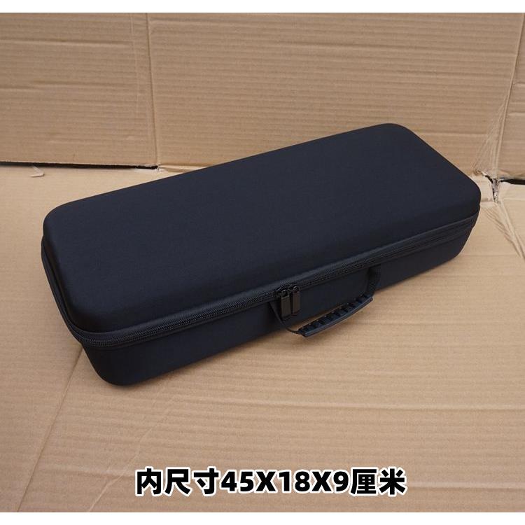 数码整理收纳硬壳防水电动车充电器防震抗压麦克风万用表话筒包盒