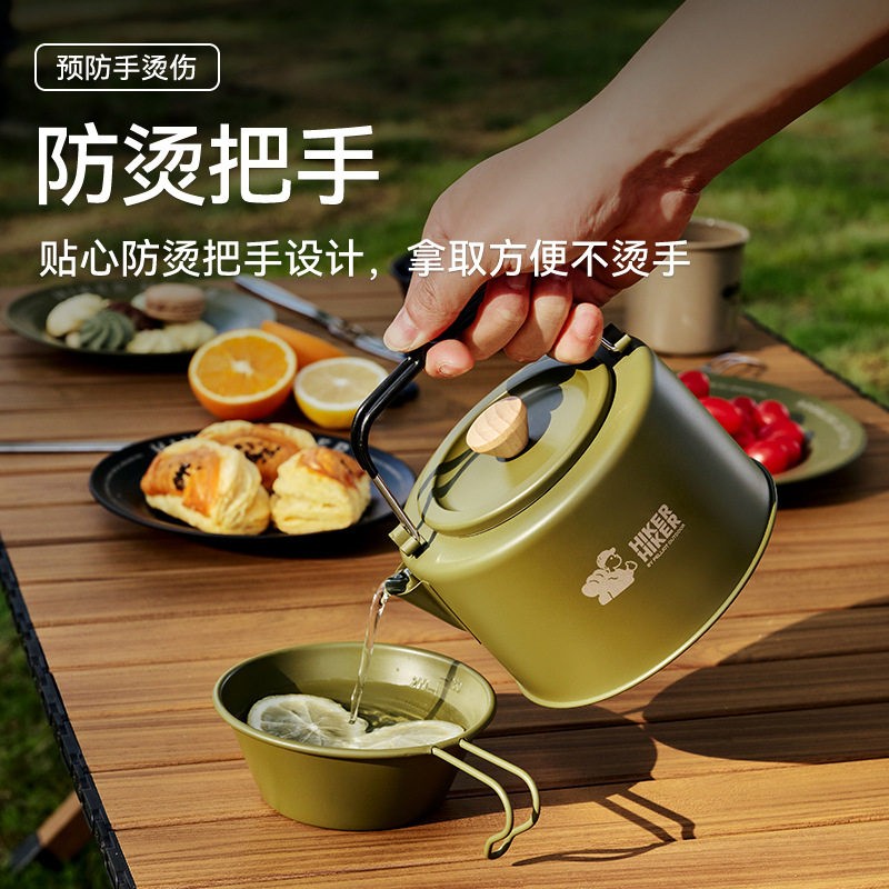 露营烧水壶不锈钢煮茶壶野营野餐户外明火旅行卡式炉野外水壶燃气