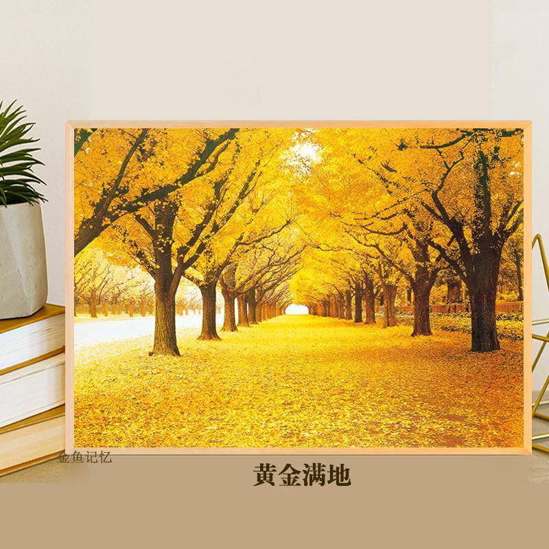 高级感拼图1000片一千块成年人版高难度减压带相框风景益智力玩具