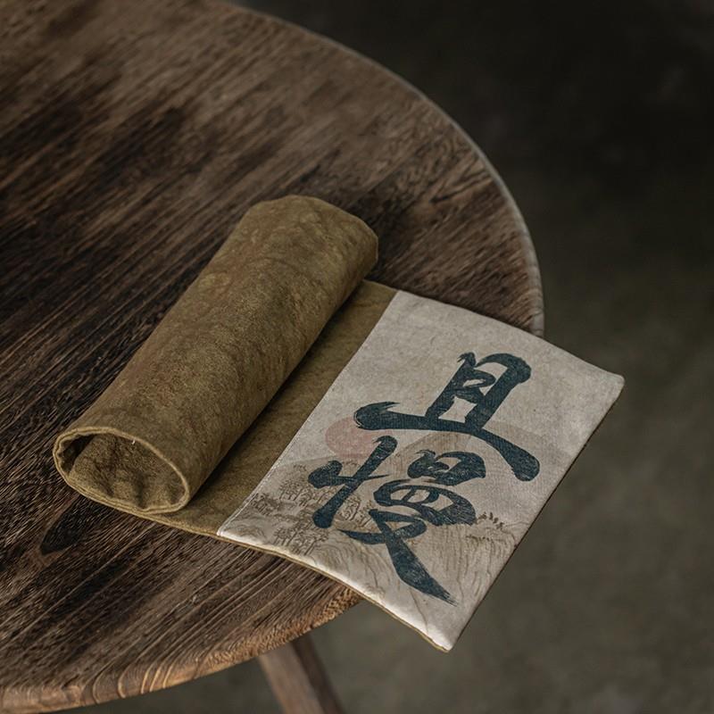扎染且慢干泡茶席防水新中式禅意桌布垫子复古高端桌布茶道零配件