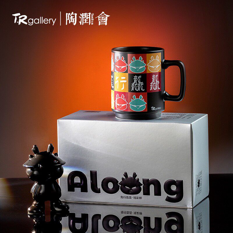 龙元素文创陶瓷杯新品创意温变炫彩杯活动开业礼节庆伴手礼品