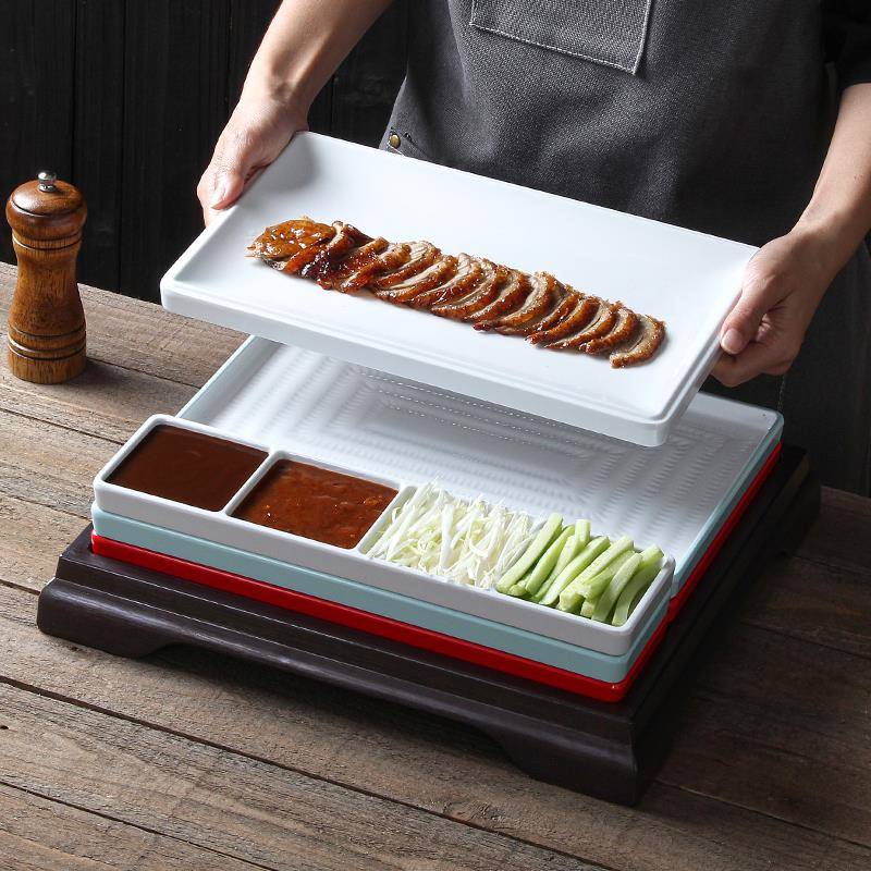 密胺餐具套组餐饮商用京酱肉丝片皮鸭盘子北京烤鸭专用盘鸭盘摆盘