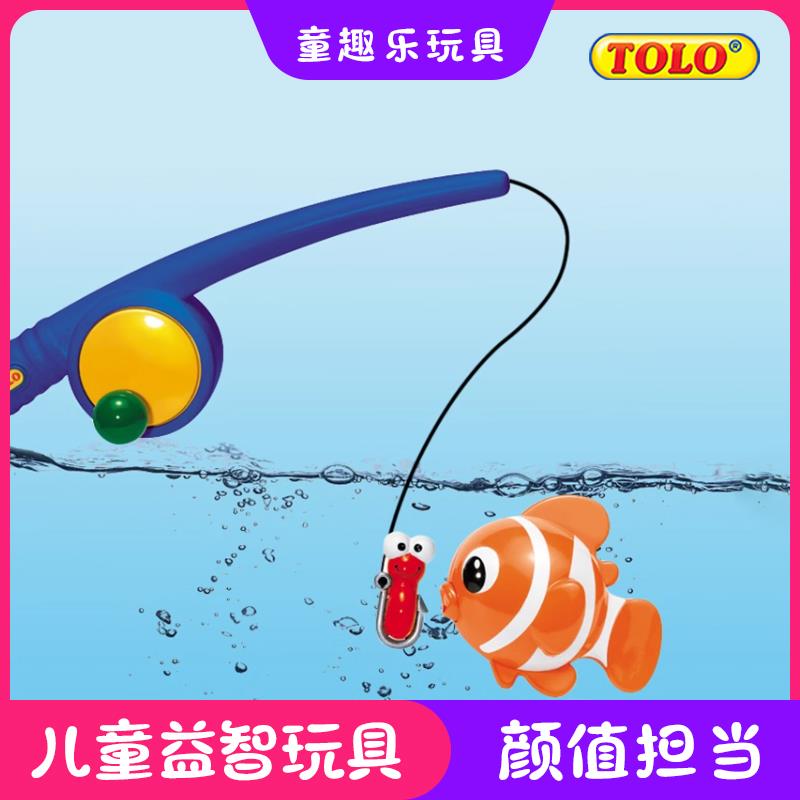 TOLO新款英国进口宝宝益智钓鱼玩具洗澡戏水多功能六一儿童节礼物