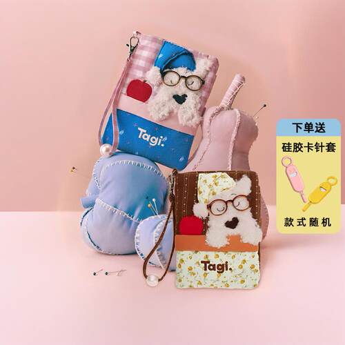 Tagi.《哈哈》小狗温暖晚安可爱旅行护照夹收纳包证件卡包