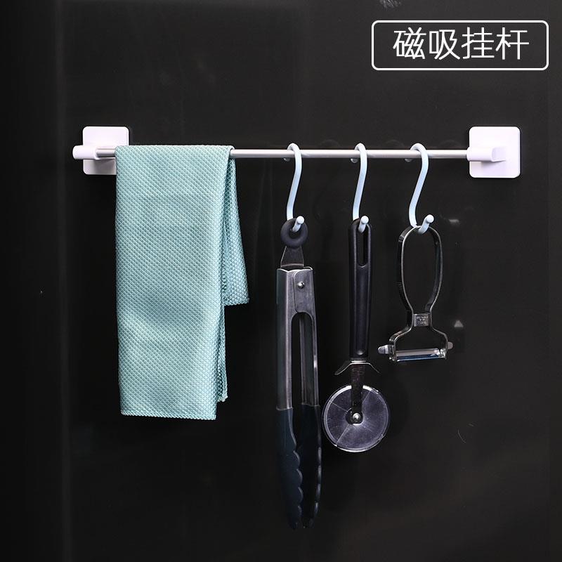 免打孔铝合金磁吸挂杆厨房卫生间毛巾浴巾吸铁式挂钩冰箱置物架