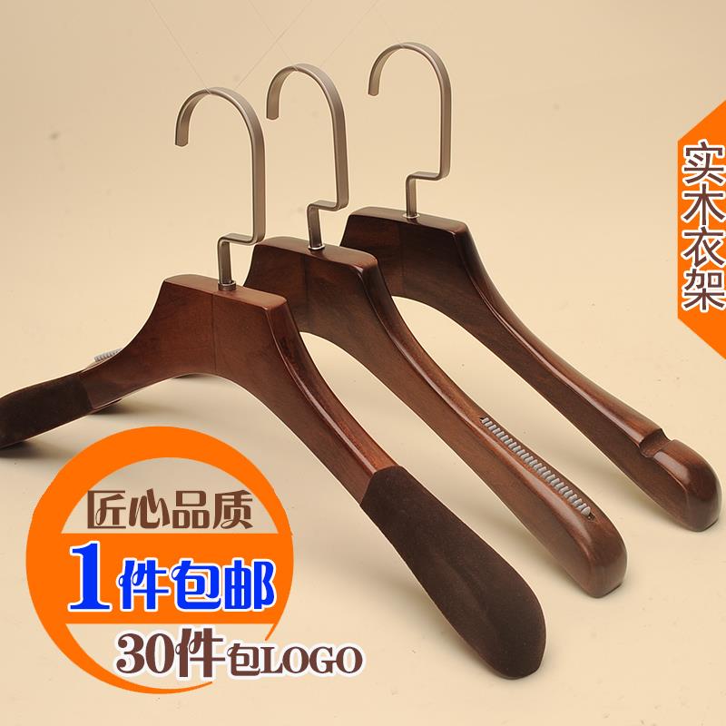 复古木头木质实木衣架裤架男女装服装店植绒防滑家用酒店西装衣撑