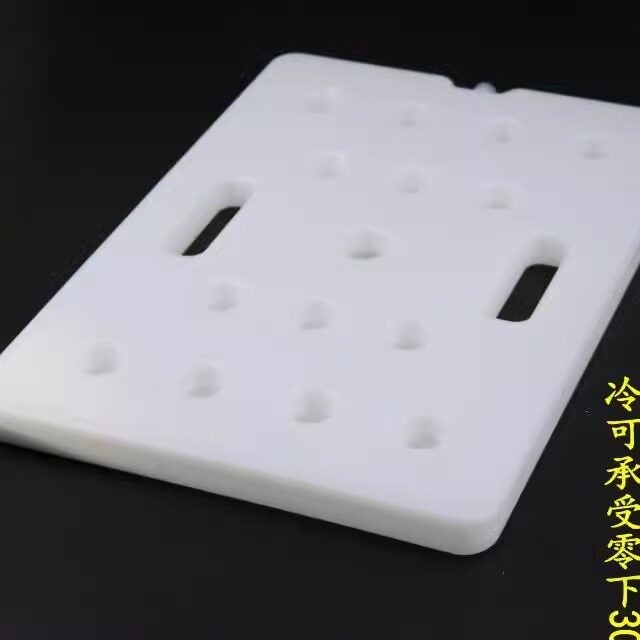 冷热两用冰板摆摊专用制冷冰盒保温热板环保冰包冰晶户外冰袋