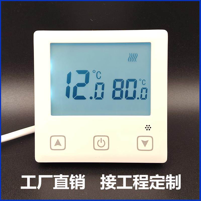温度显示屏承压水地暖控制器太阳能水箱加热采暖循环泵室内恒温器