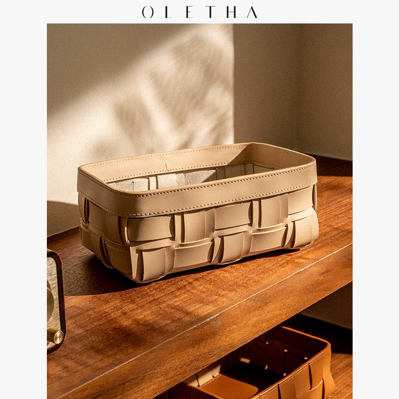 OLETHA轻奢编织桌面收纳框遥控器收纳盒玄关客厅茶几整理盒储物篮