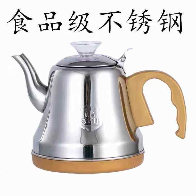 金杞茗厦茶具全自动上水水壶快煮壶配件单个五环泡茶烧水壶零配