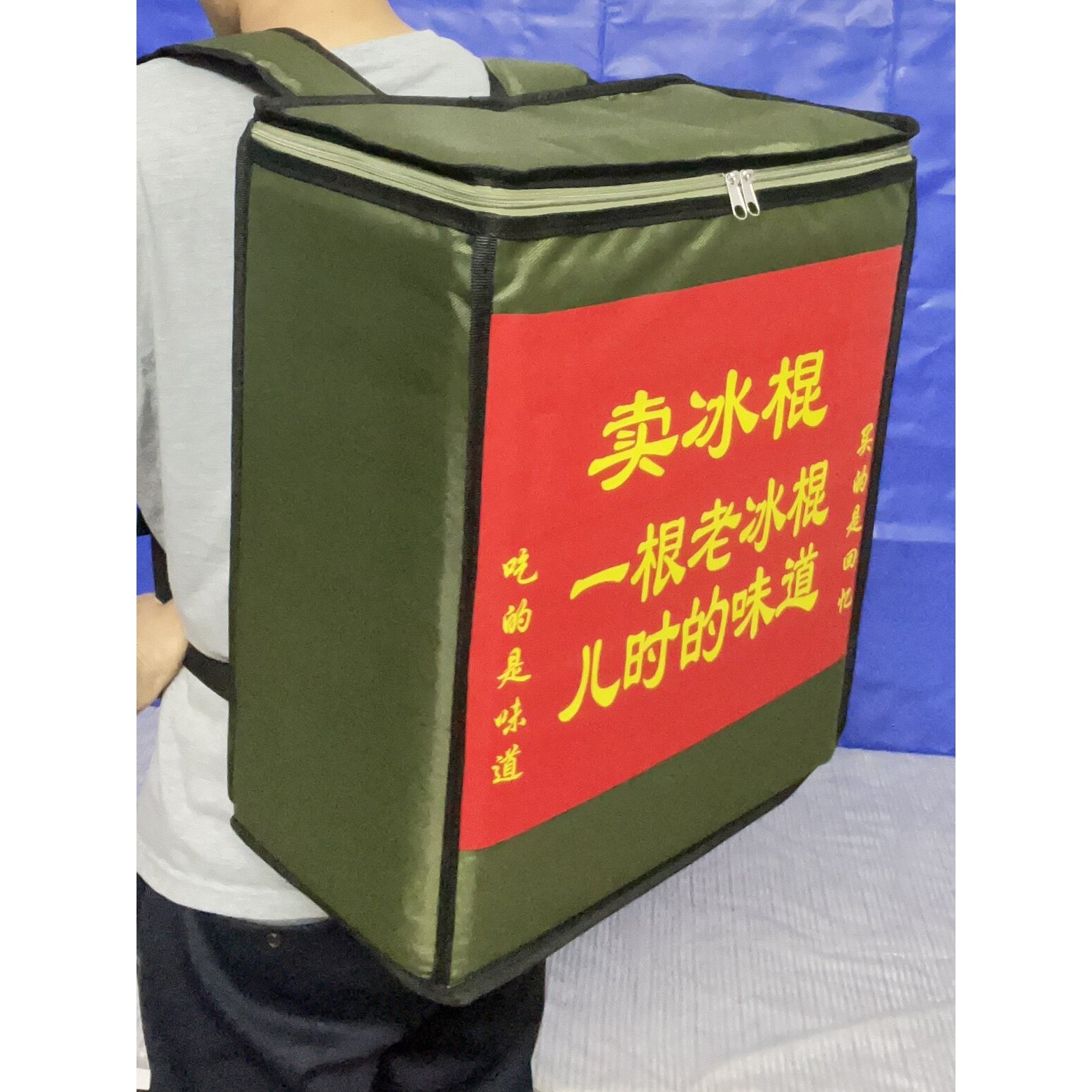 双肩背绿豆老冰棍超长冷藏箱泡沫箱包冰棍箱雪糕箱登山冰冻饮料水