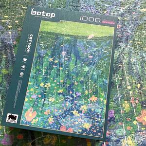 botop拼图树海1000片闪亮膜治愈拼图成人高难度解压玩具情侣礼物