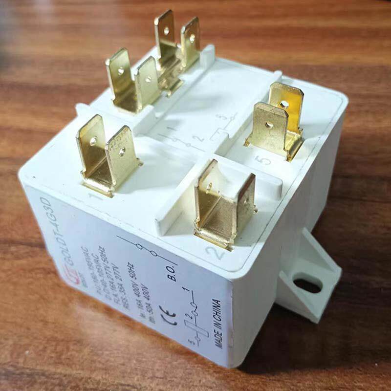 商用制冰机启动器造冰粒机配件大型冰柜压缩机启动刹车继电器