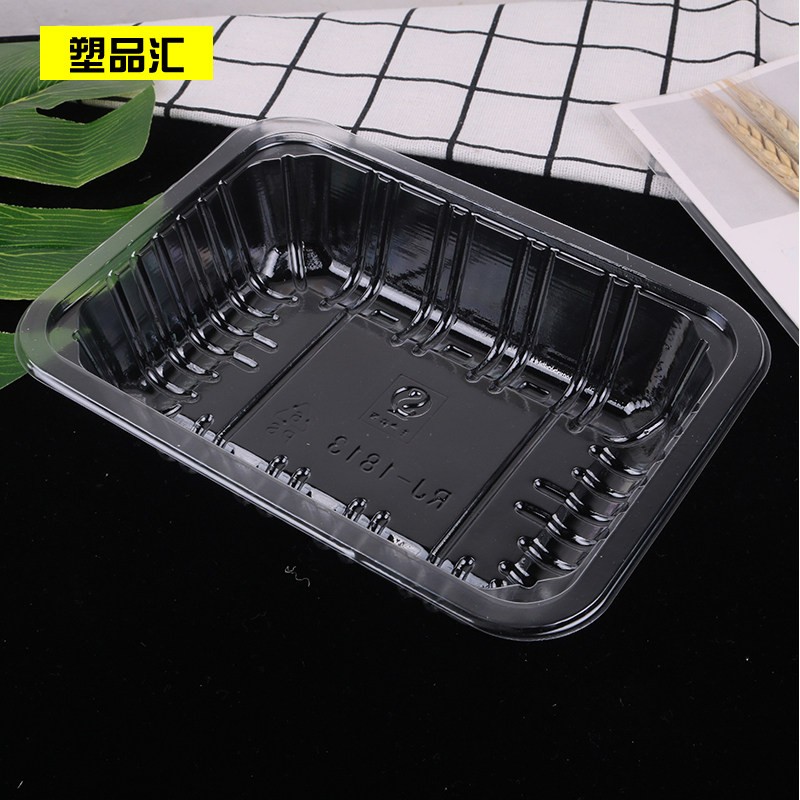 瓜果蔬菜盒1813透明塑料吸塑盒水果拼盘打包盒糕点蛋糕托盘100只