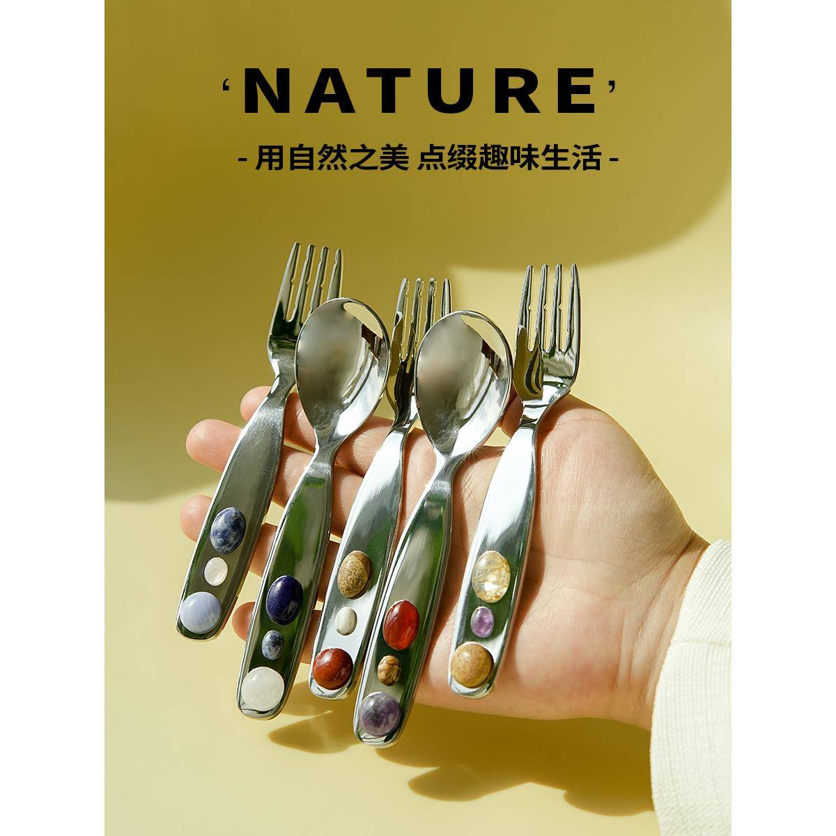 玉咖啡匙,精美好看的304不锈钢甜品匙叉,短柄办公用水果匙叉