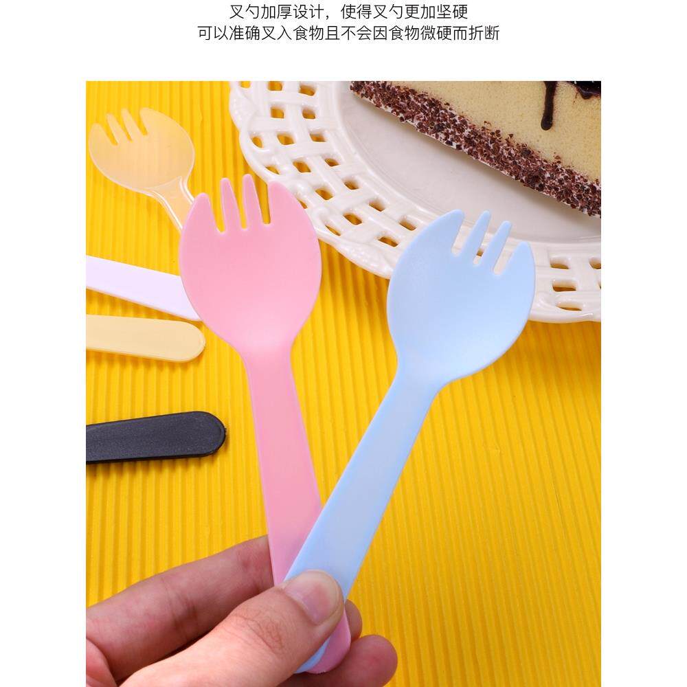 一次性叉勺蛋糕叉子勺子单独包装甜品叉西点勺子商用水果捞勺小叉