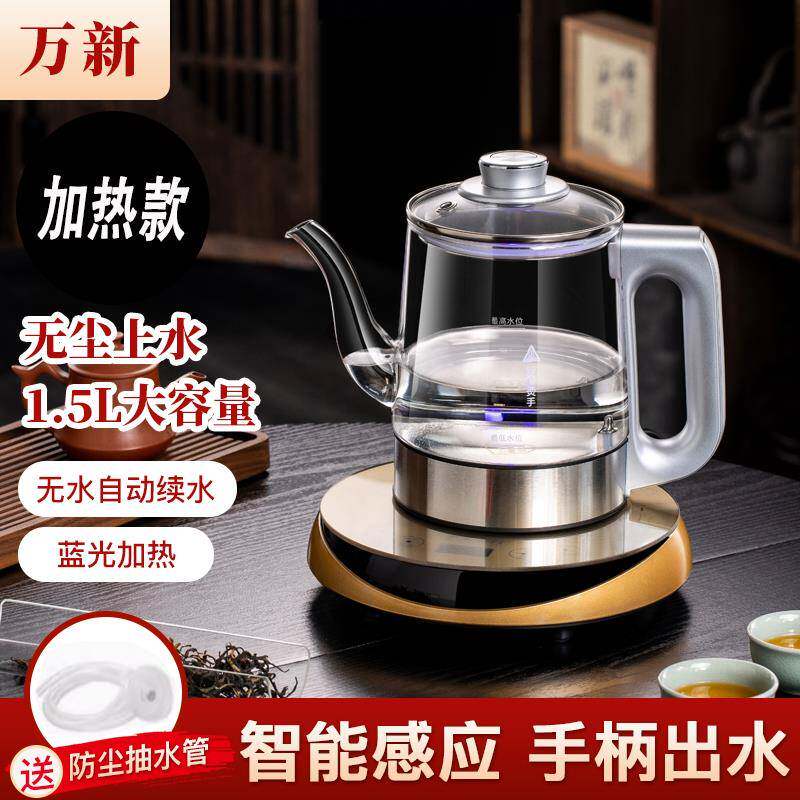 桶装水抽水器自动上吸水可加热一体机台式桌面泡茶烧水壶煮茶器泵