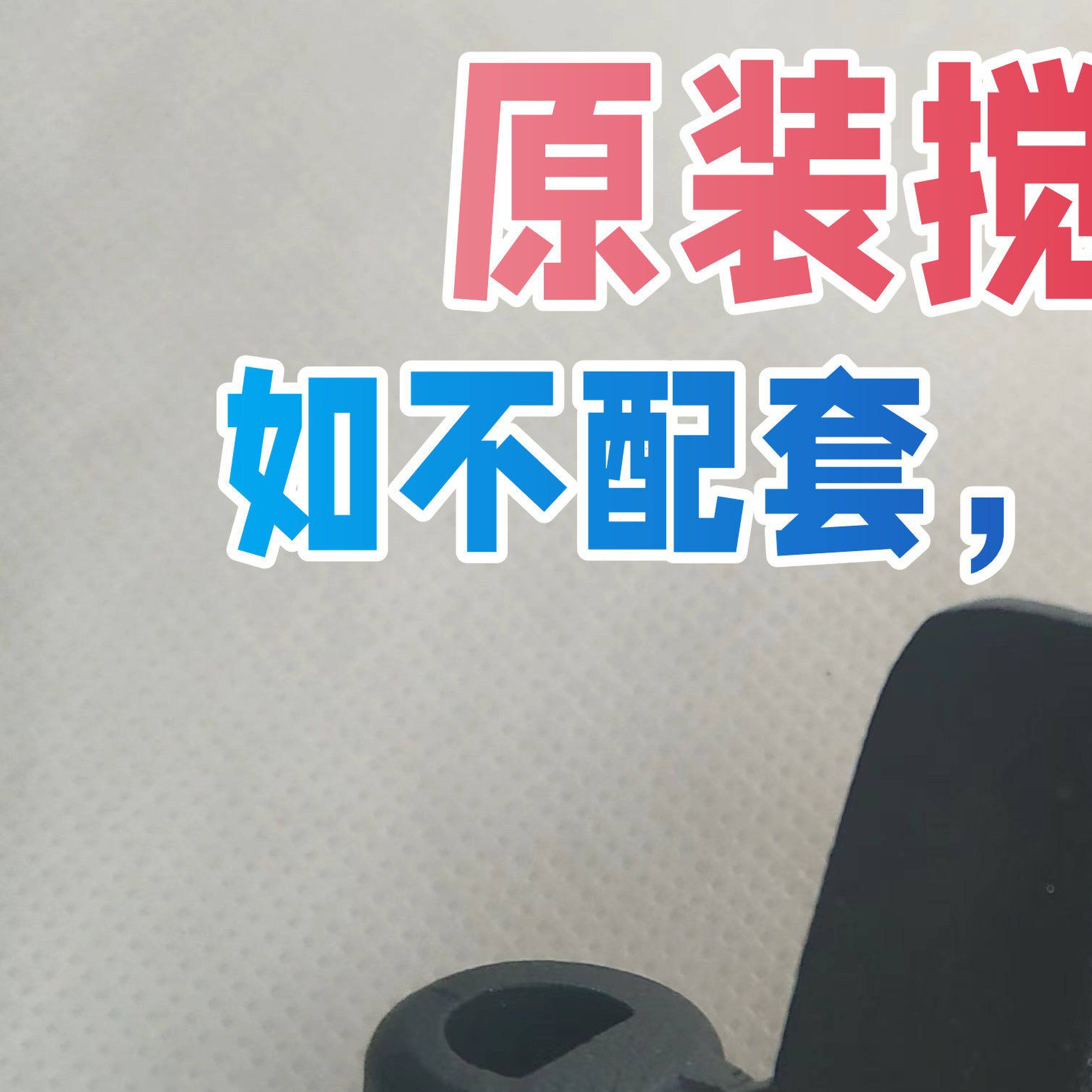 原装 ACA面包机配件搅拌棒搅拌叶片和面刀头铰刀浆刀BM500/600等