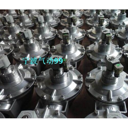 电磁脉冲阀CA76MM040-300/305 DMF-Z-76S螺纹式 DMF-Y-76法兰式