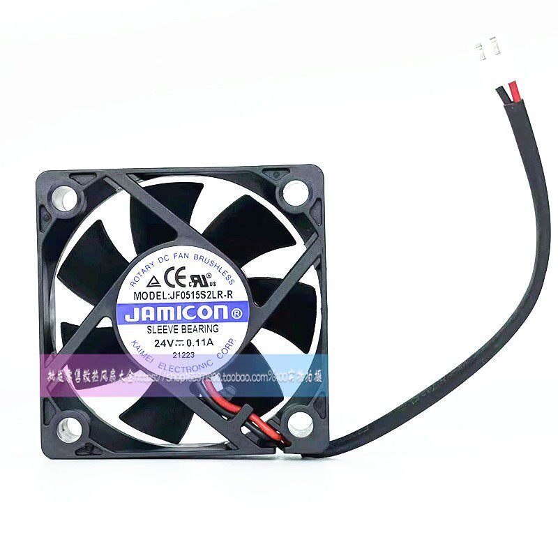 全新原装凯美JAMICON JF0515S2LR-R 5015 24V 0.11A 变频器风扇