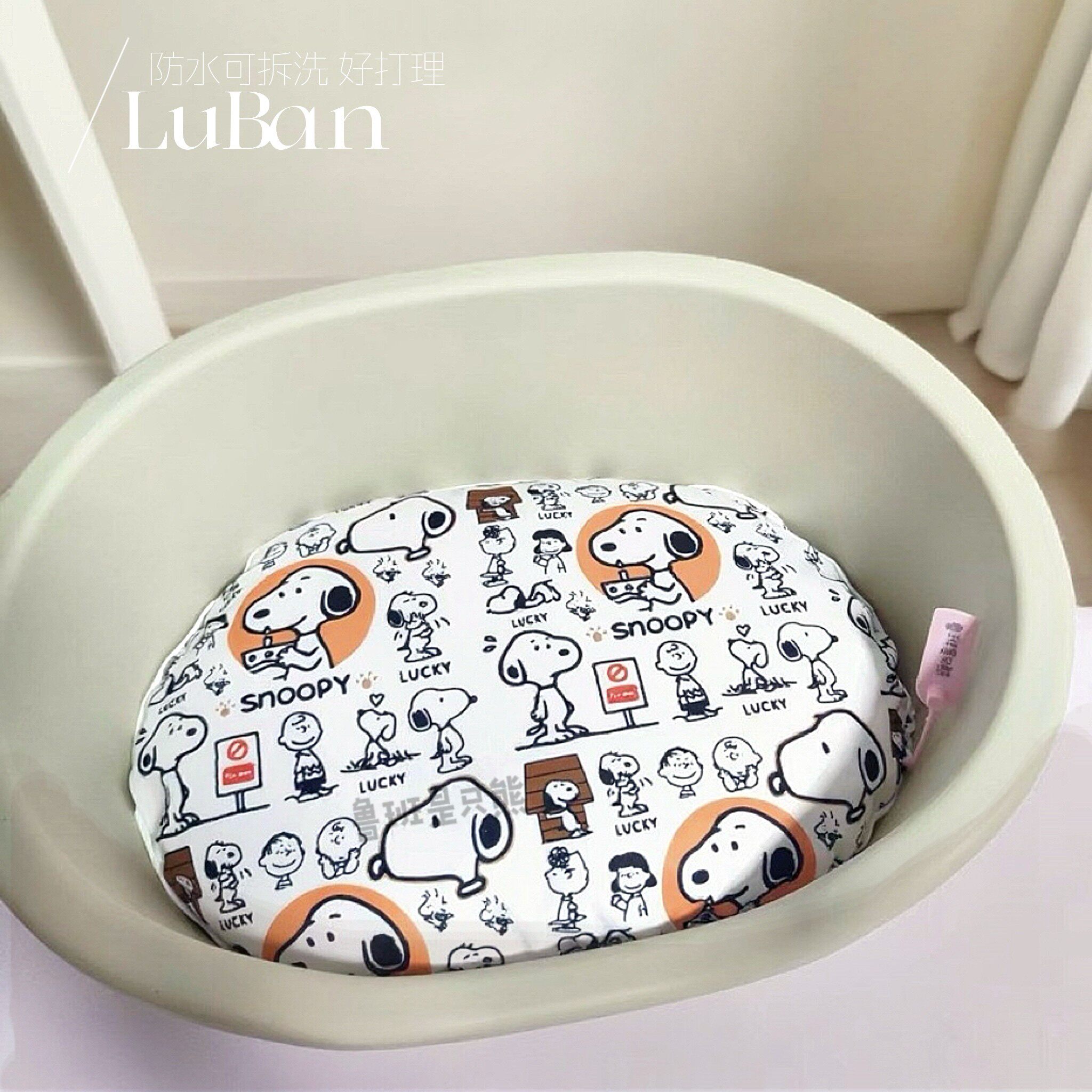 【加厚版】LUBAN狗窝沙发盆塑料防潮防水耐咬四季通用飞宝好清洁