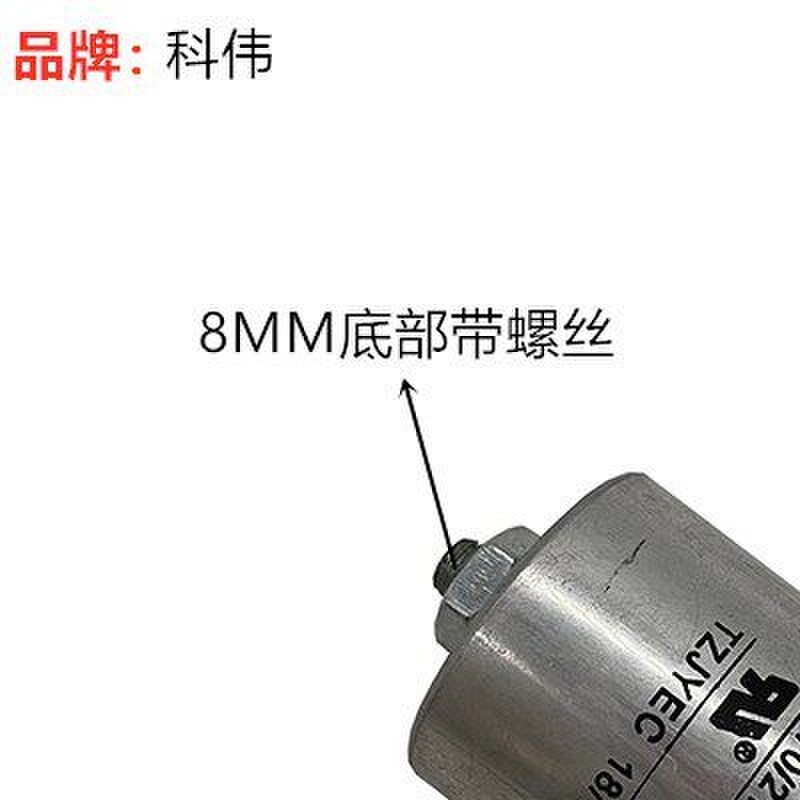 包邮CBB65 450V14UF压缩机 潜水泵铝壳防爆啓动运转电容器2+2插脚