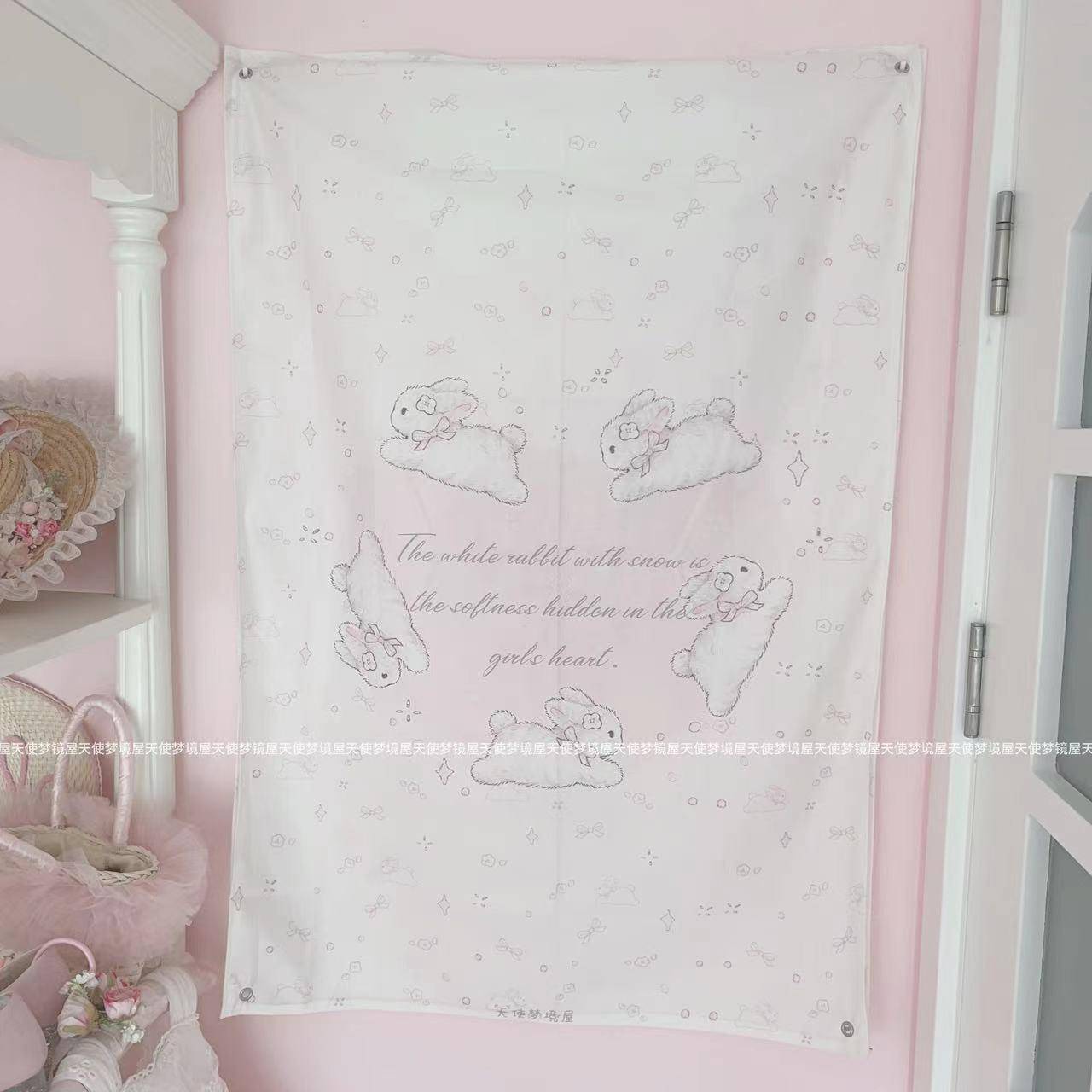 原创爱心兔兔挂布背景布床头挂毯卧室开学装饰用品可爱粉色少女