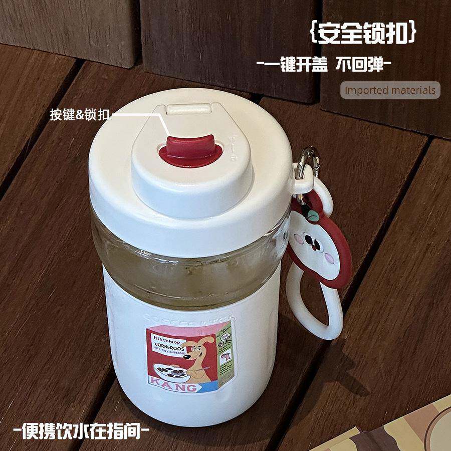 布丁BUBU原创设计可爱带滤网玻璃杯ins高颜值简约手提水杯