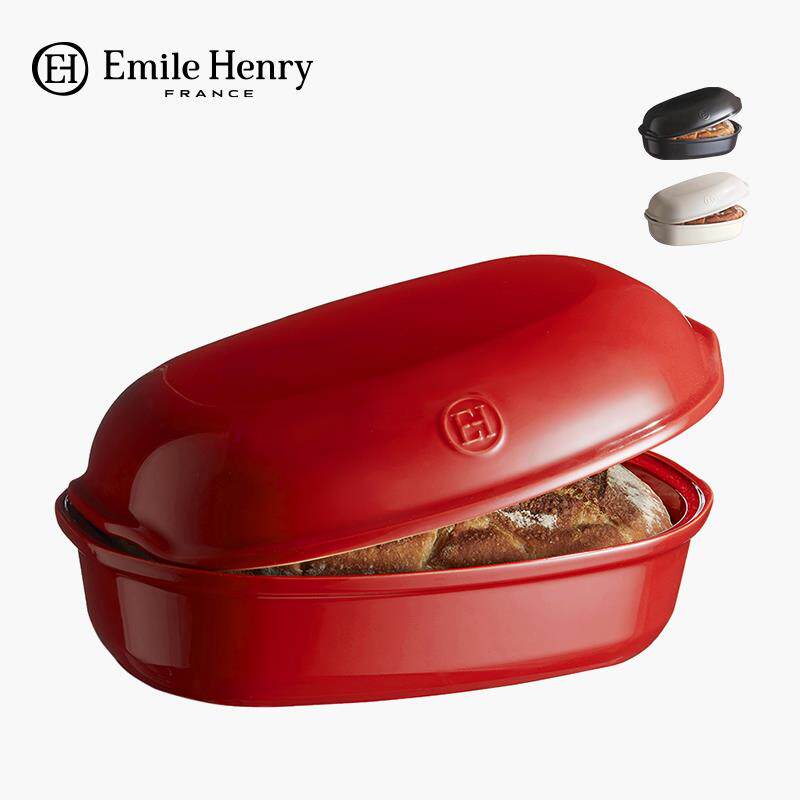 法国Emile Henry椭圆陶瓷面包烤模带盖 吐司模具家用烤箱烘焙器具