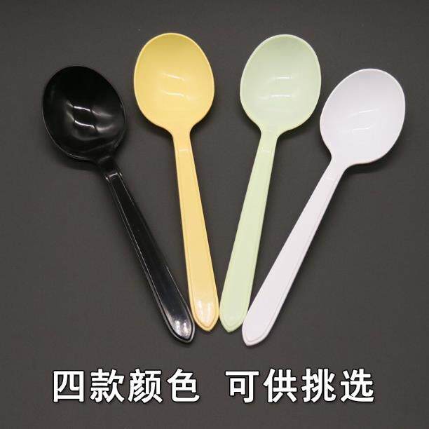 一次性瓢羹勺子西瓜打包汤饭勺长柄沙冰粉大商用圣代单独包装可爱