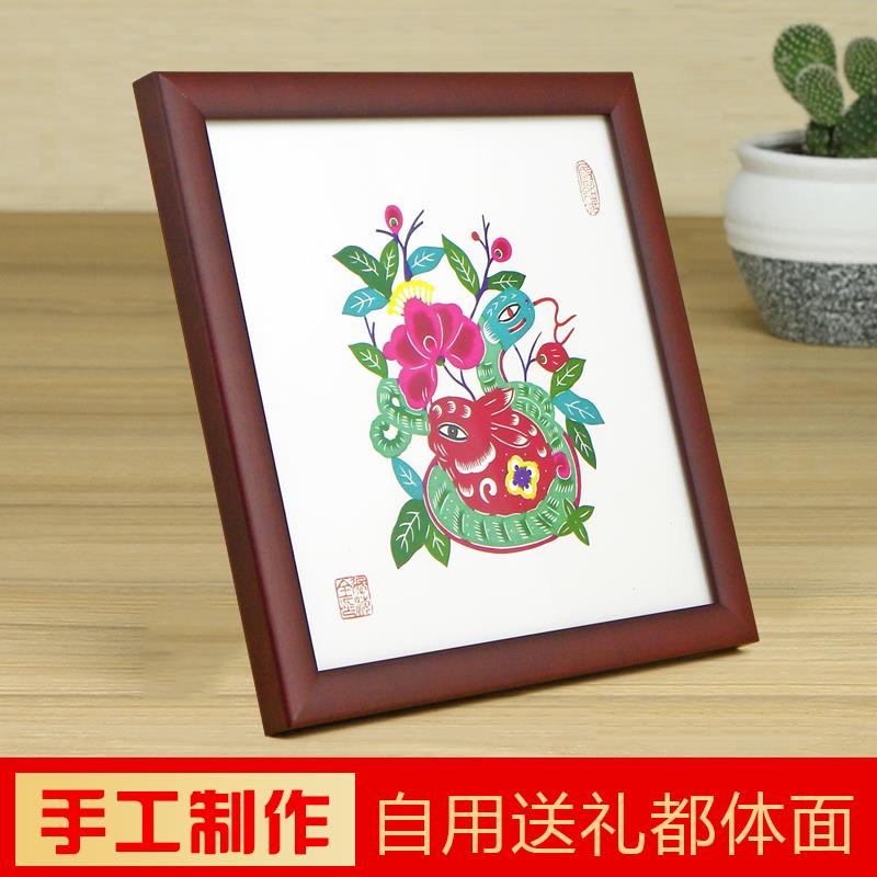 蛇年剪纸成品纯手工剪纸作品装饰画蛇盘兔中国风商务礼品送老外