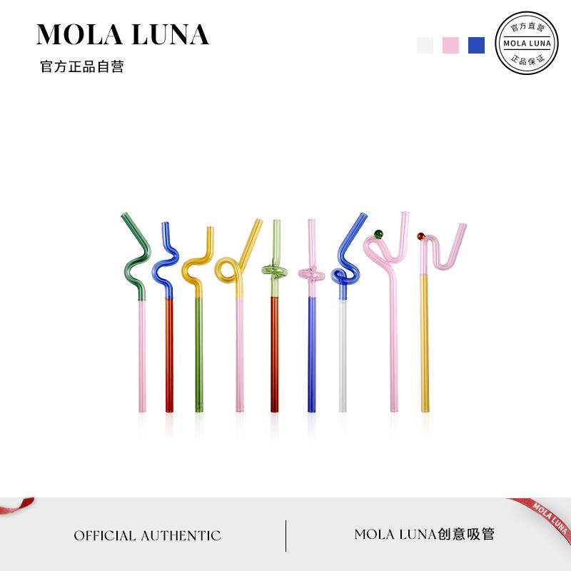 MOLA.Qingnian.吸管粗弯曲彩色爱心耐热玻璃果汁牛奶吸管 | 芬界