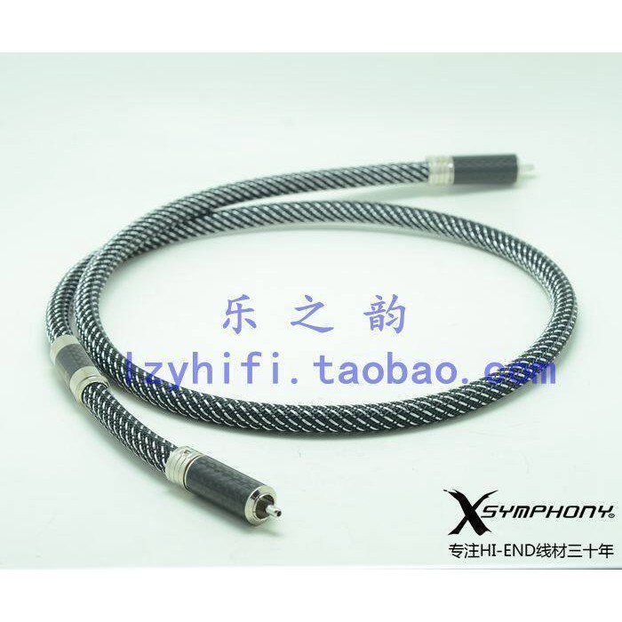 法国 XSYMPHONY(X交响乐)PCOCC 单晶铜 RCA BNC AES 数码同轴线