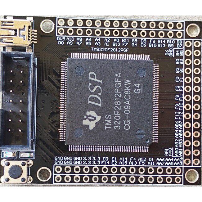 TI DSP TMS320F2812 系统板 开发板 核心板 四层板