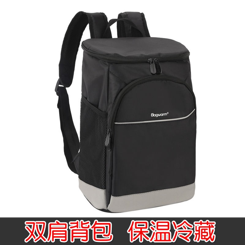 外送箱送餐箱户外加厚保温背包外送双肩包冰袋冰包野餐包送餐箱大