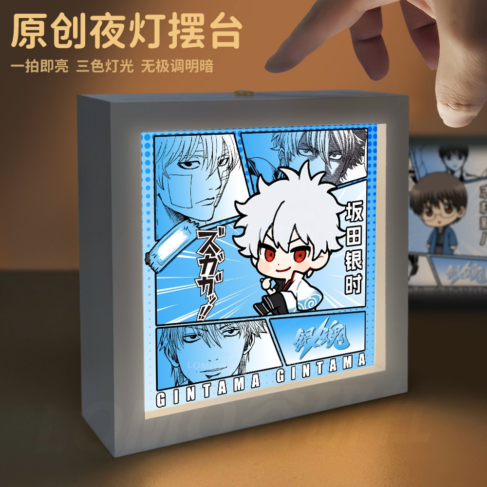 银魂同人周边小夜灯阪田银时神乐志村新八桂小太郎摆件送生日礼物