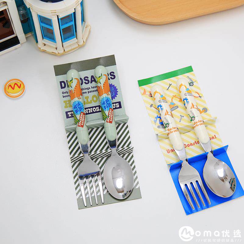 日本制恐龙挖土机勺子叉子工具车儿童学生餐具不锈钢吃饭辅食14cm