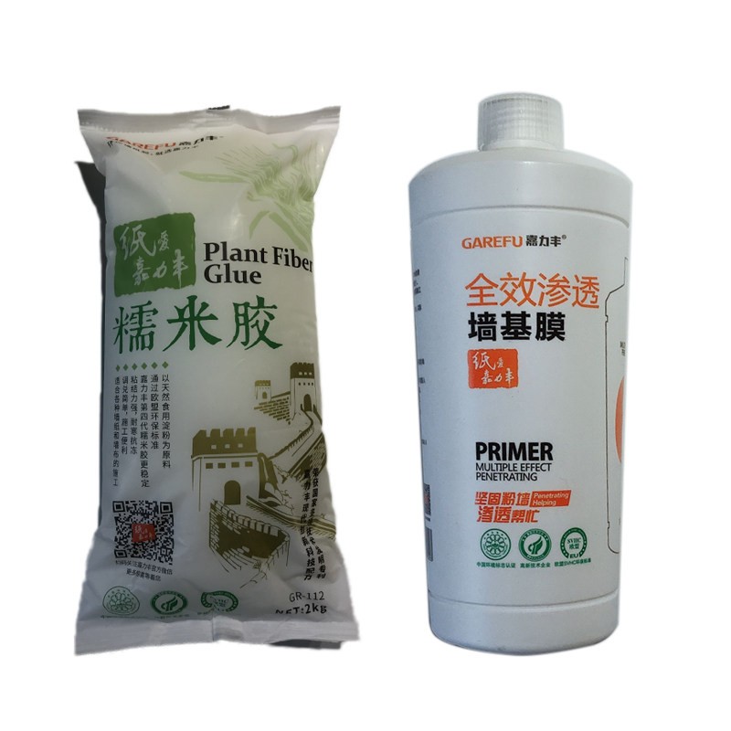 嘉力丰糯米胶渗透型基膜辅料套装贴壁纸壁纸胶水儿童婴孩专用健康