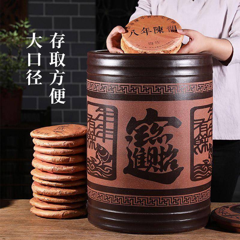 特价原矿紫砂大号普洱茶缸储茶罐家用防潮料高档大容量紫砂茶叶罐